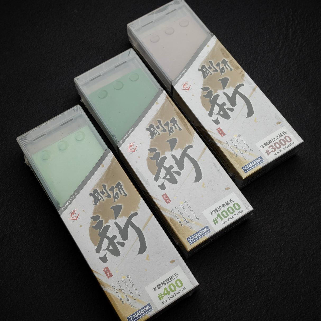 Naniwa Gouken Arata (Baby Chosera) 400 / 1K / 3K Whetstones Bundle