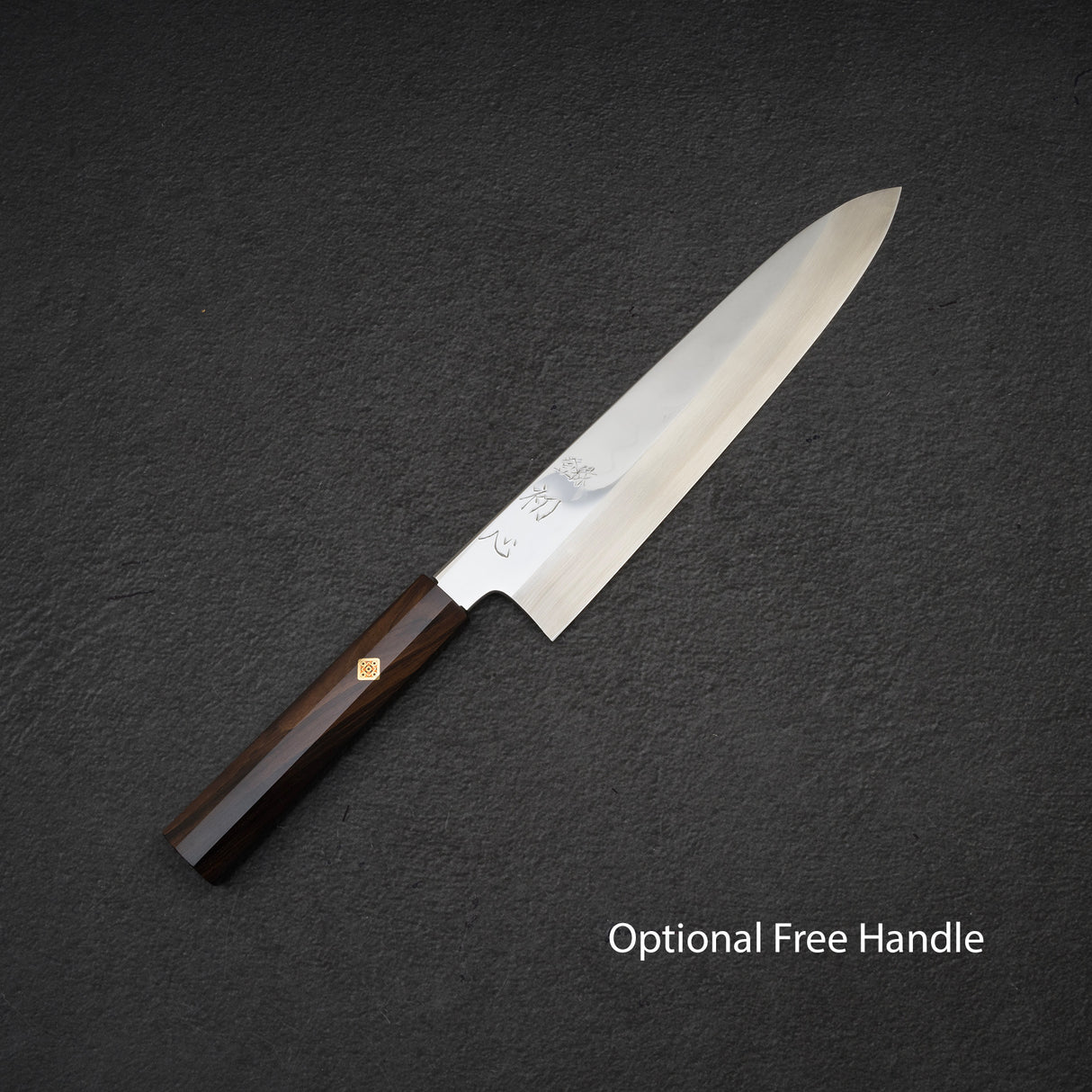 Hatsukokoro by Nakagawa White 3 Wave Hamon Honyaki Gyuto 240mm Wide Bevel Blade Only