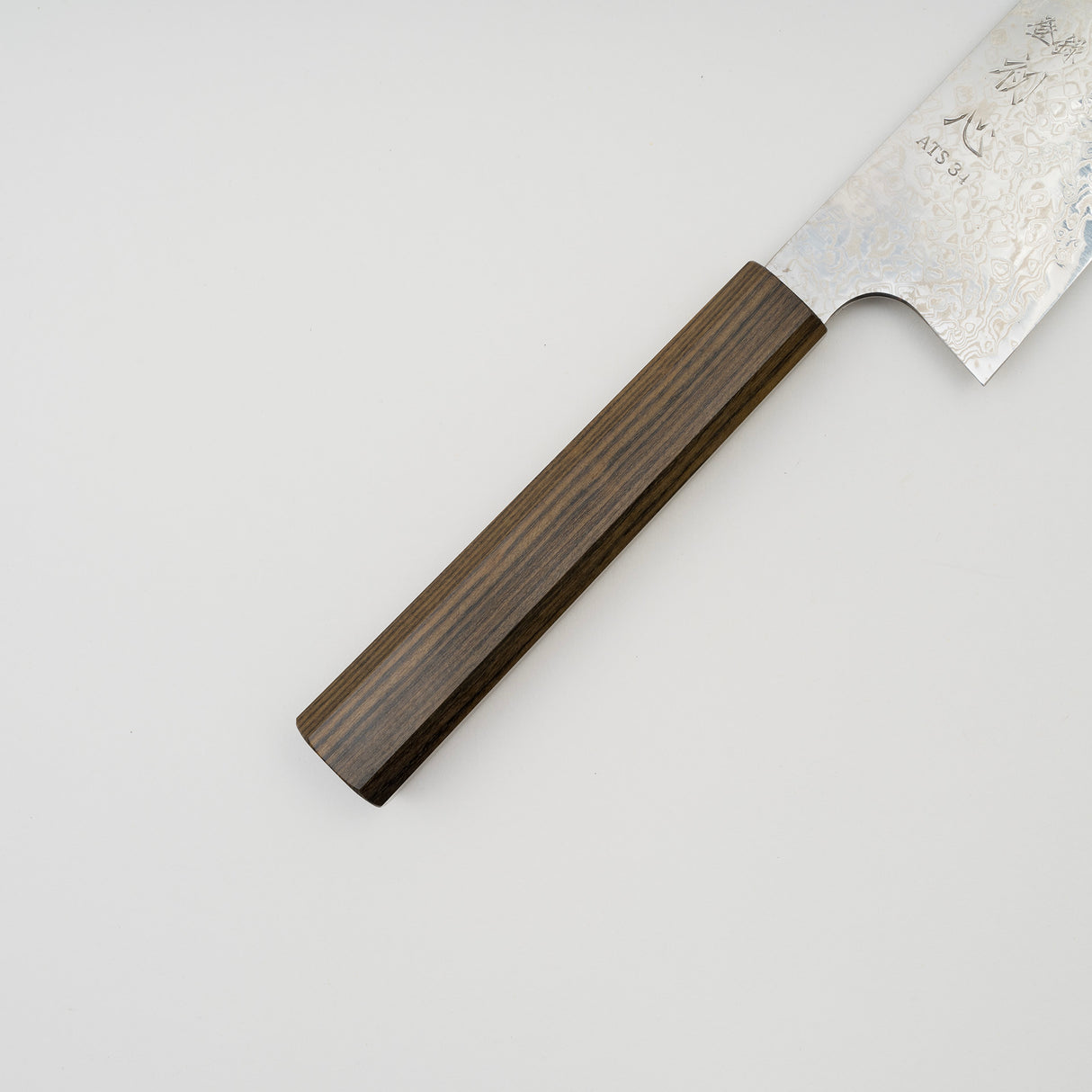 初心銀河 ATS34 大馬士革牛刀 210mm