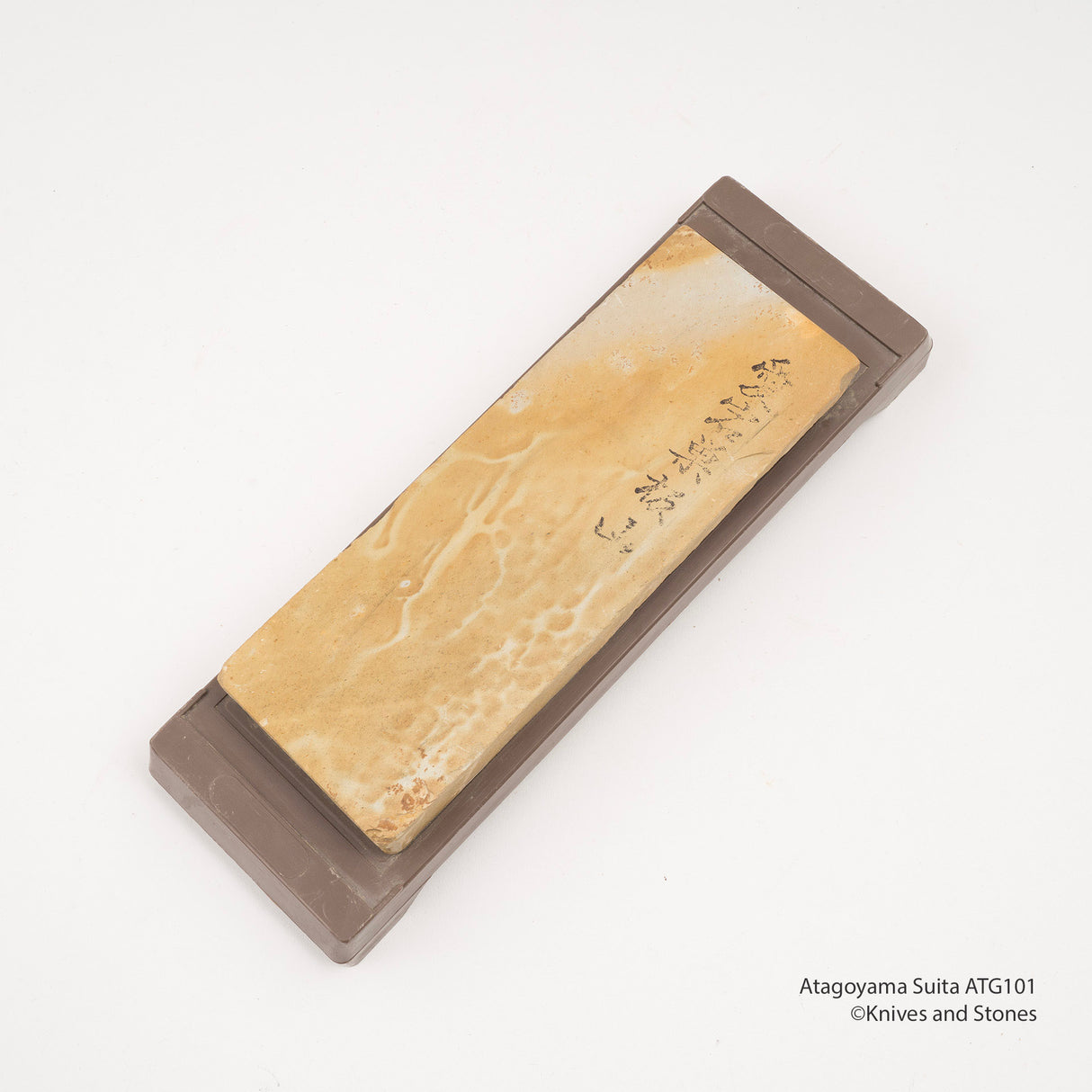 Atagoyama Suita 日本天然磨刀石 ATG101