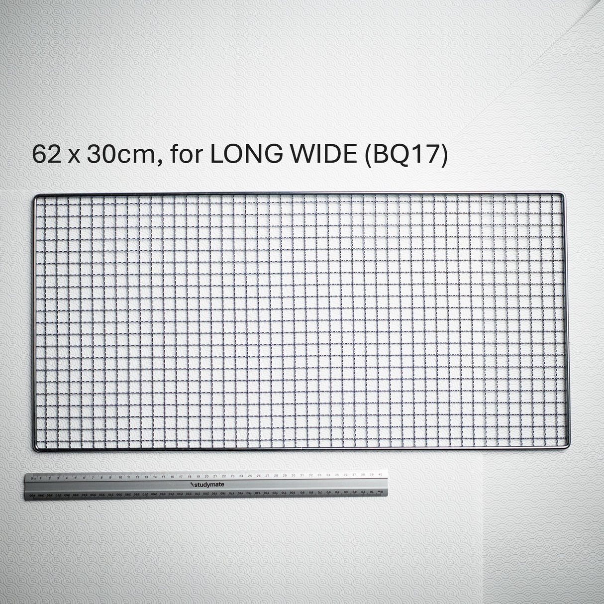 RE-USABLE Grill/Net for Kinka Hibachi Grill