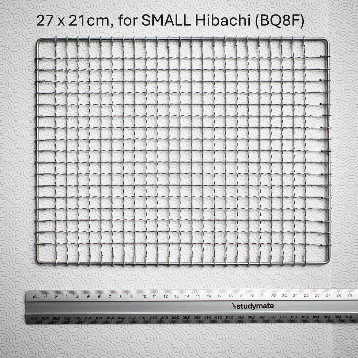 RE-USABLE Grill/Net for Kinka Hibachi Grill