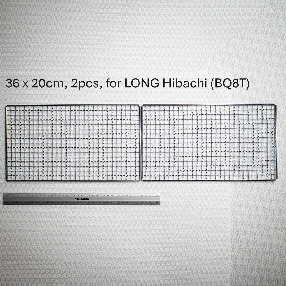 RE-USABLE Grill/Net for Kinka Hibachi Grill