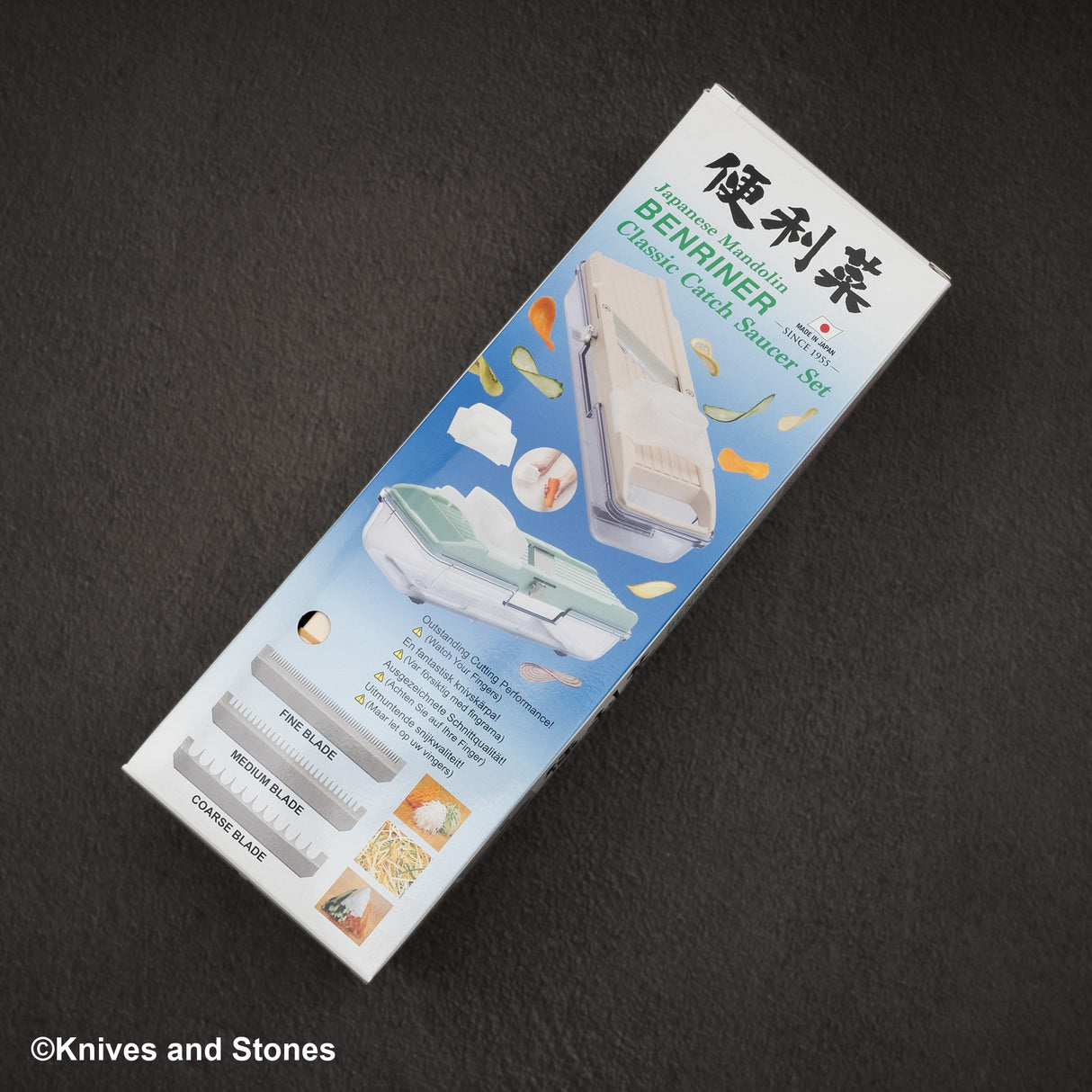 Benriner 蔬菜切片機(附接料盤)日式曼陀林