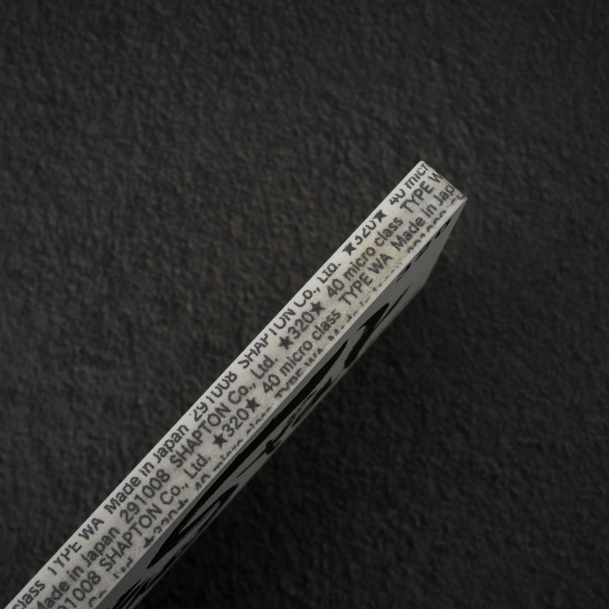 Shapton RockStar 磨刀石 320 粒度