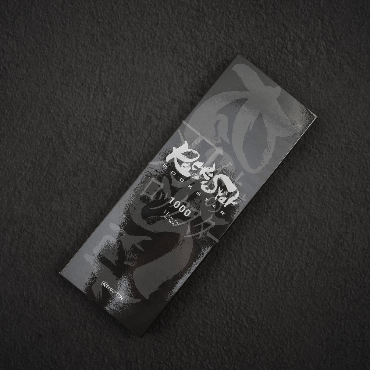 Shapton RockStar Sharpening Stone 1000 Grit