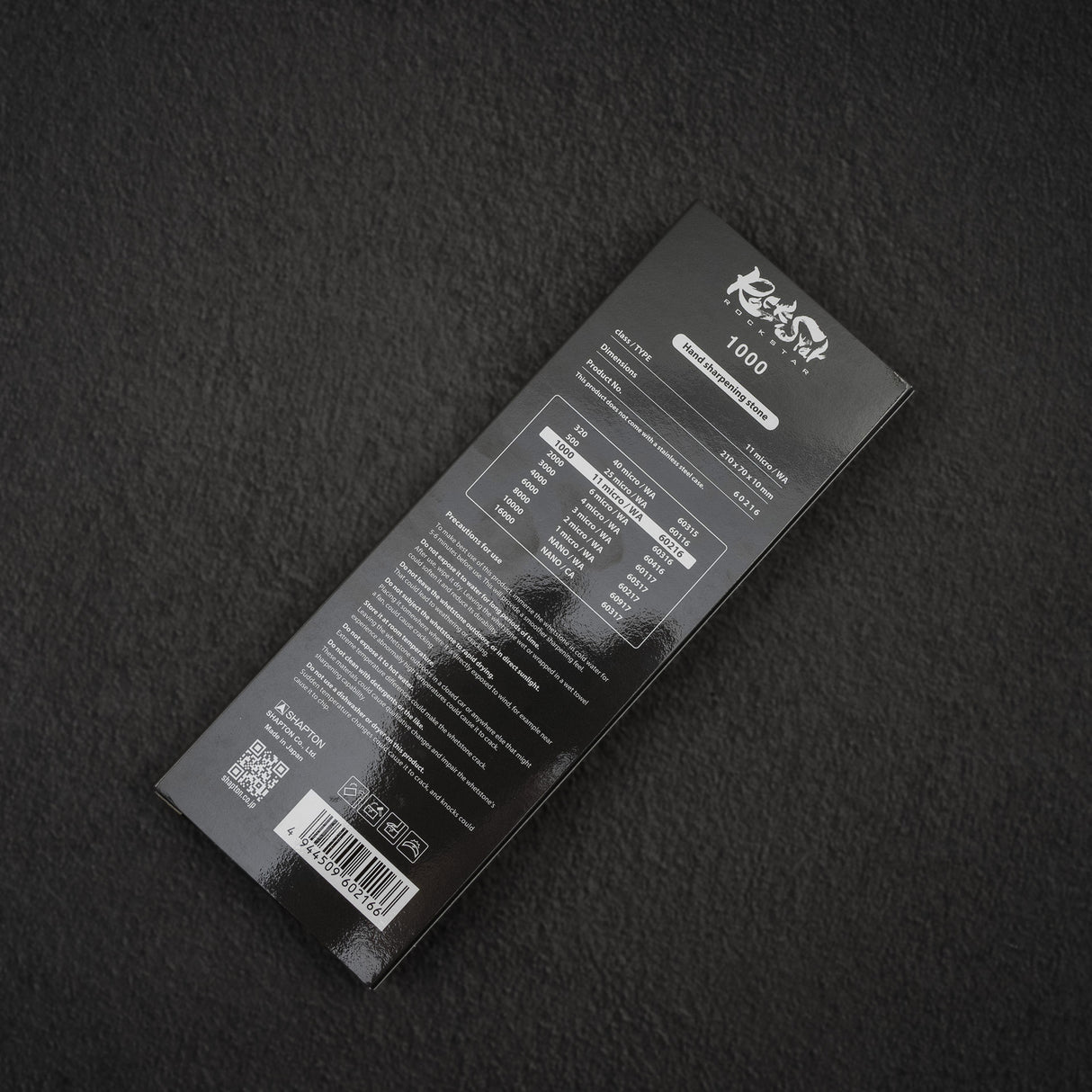 Shapton RockStar Sharpening Stone 1000 Grit