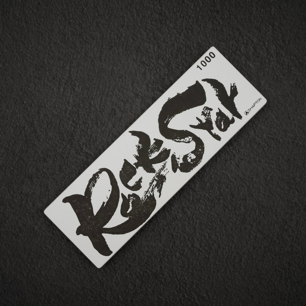 Shapton RockStar Sharpening Stone 1000 Grit