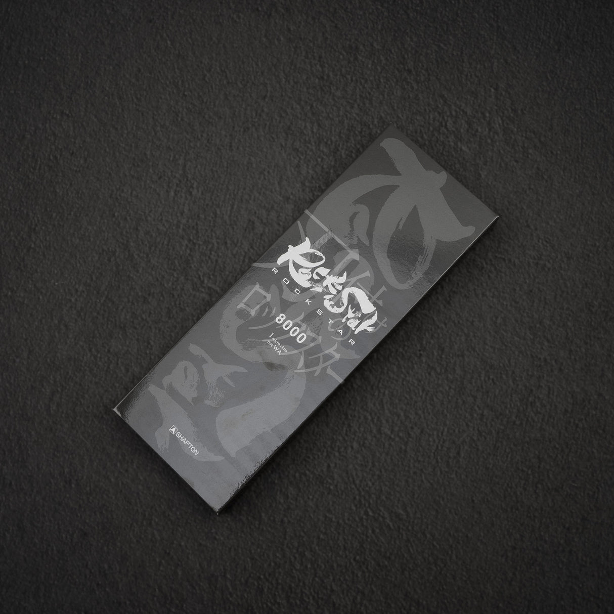 Shapton RockStar 磨刀石 8000 目