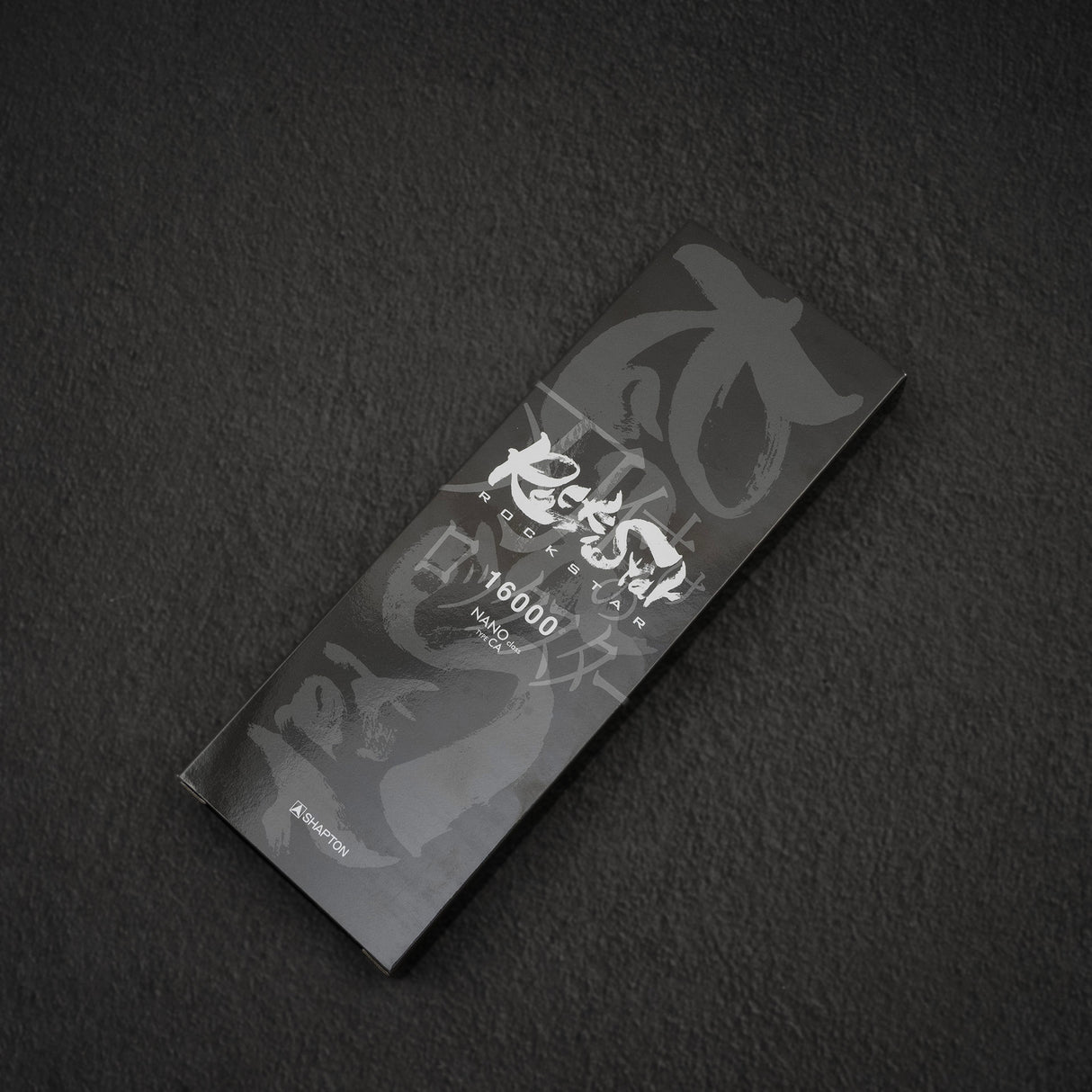 Shapton RockStar 磨刀石 16000 目