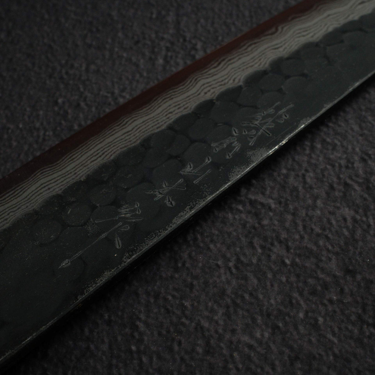 山本直 超級青鋼 黑打 大馬士革 牛刀 240mm