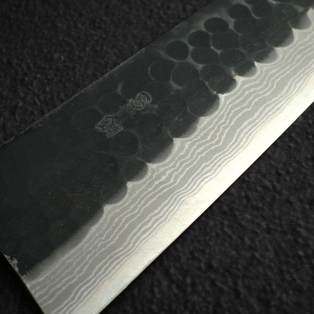 山本直 超級青鋼 黑打 大馬士革 牛刀 240mm