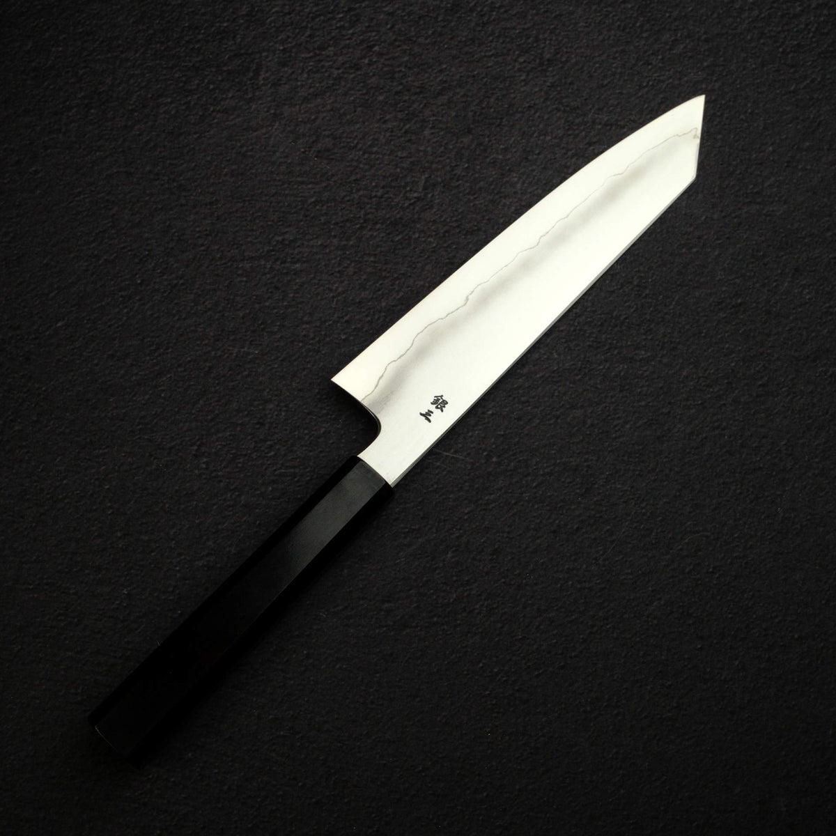 鐵人 銀三鋼 浮刃 切付牛刀 210mm 黑檀木手柄