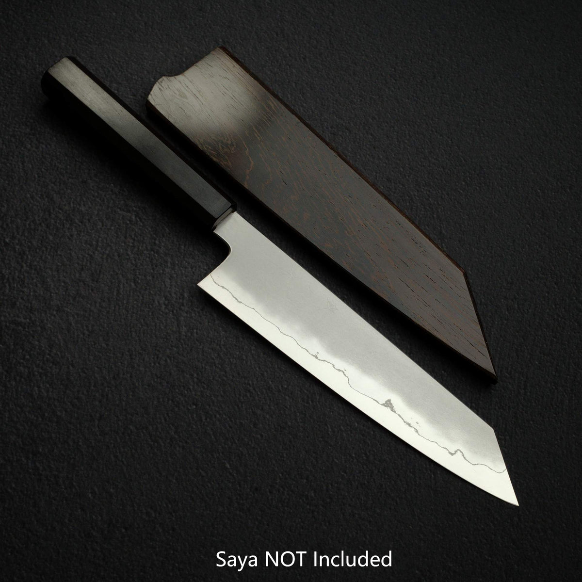 鐵人 銀三鋼 霞 切付牛刀 210mm 黑檀木手柄