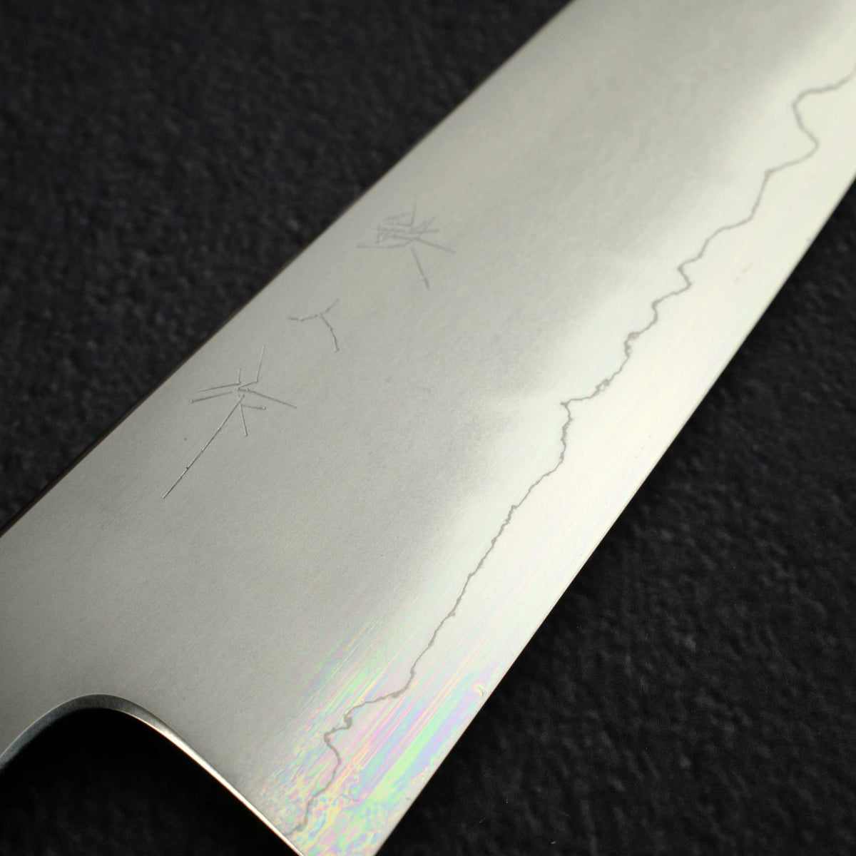 鐵人 銀三鋼 霞 牛刀 240mm 黑檀木柄