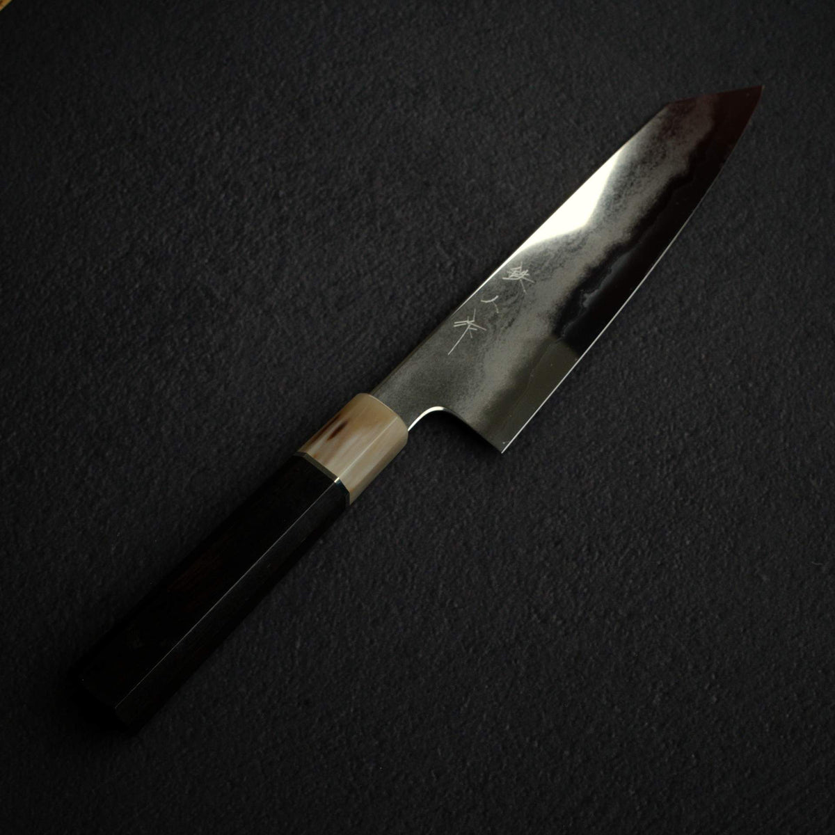 鐵人 銀三鋼 鍛流線 切付牛刀 210mm 附刀鞘