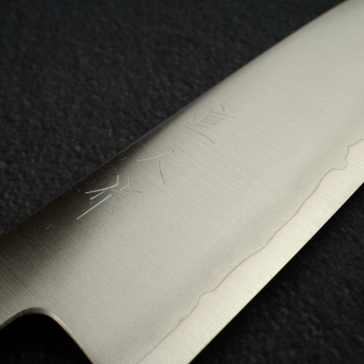 明神 Cobalt Special鋼 COSP 三德刀 180mm 黑檀木柄