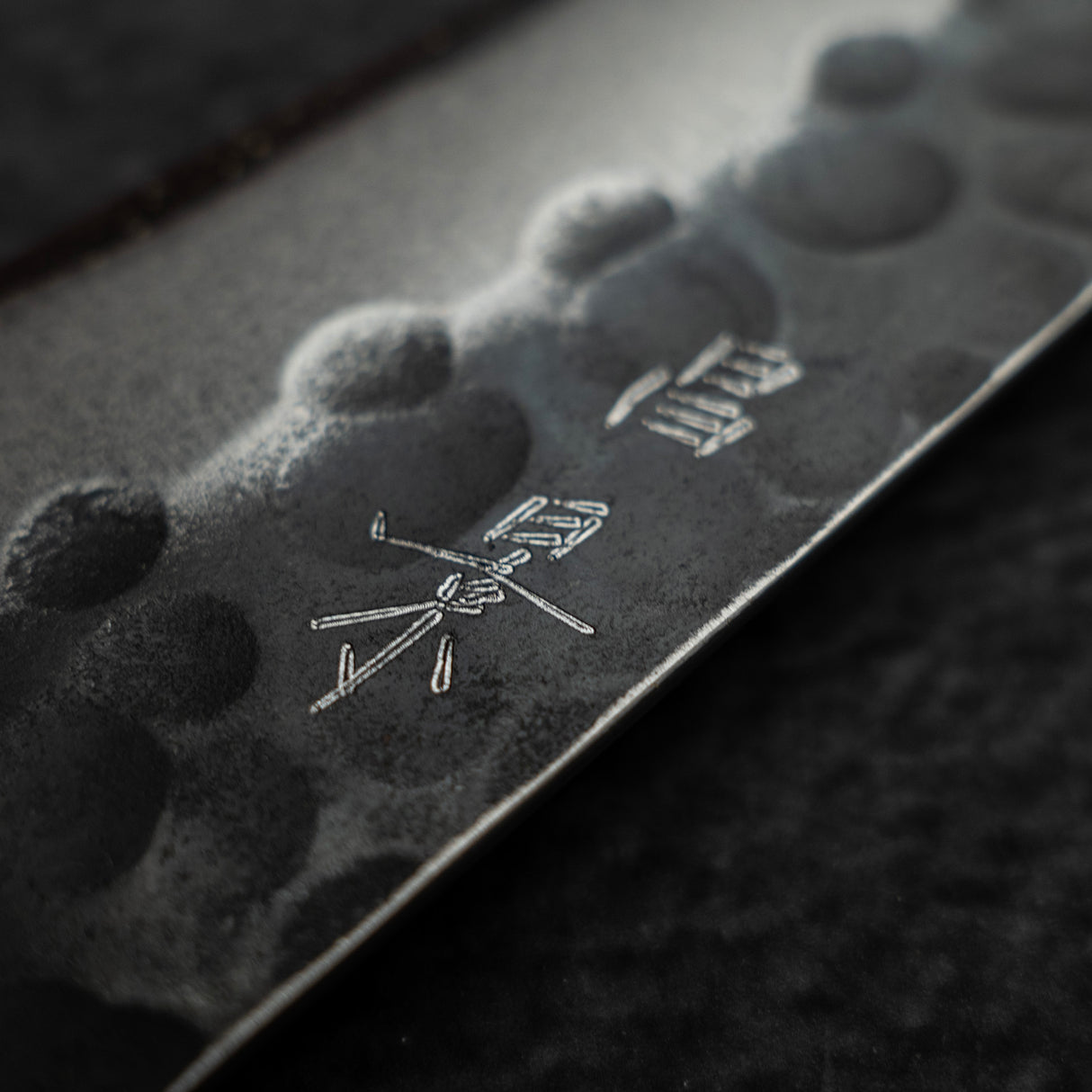 昌景小石 AS Petty 120mm,青紙超級黑打槌目 K&S 心形鐵木手柄