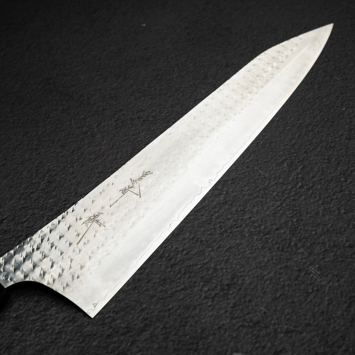黑崎 閃光 Ei SG2 切付牛刀 270mm 黑檀木 Handle
