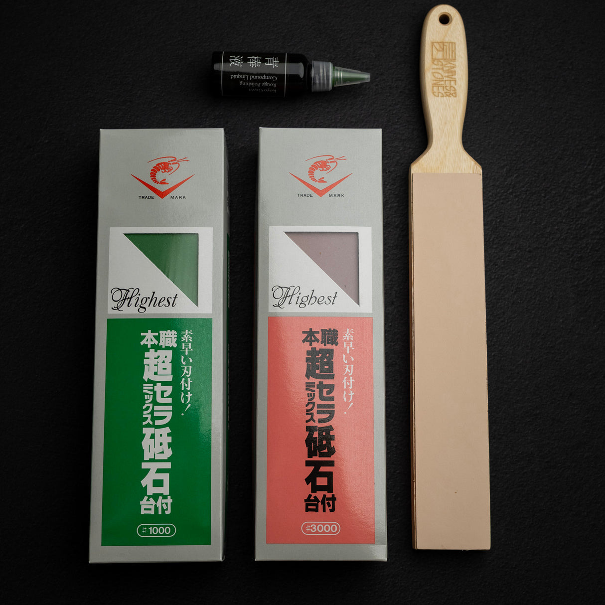 Naniwa Chosera 1K / 3K Whetstones with Leather Strop Bundle