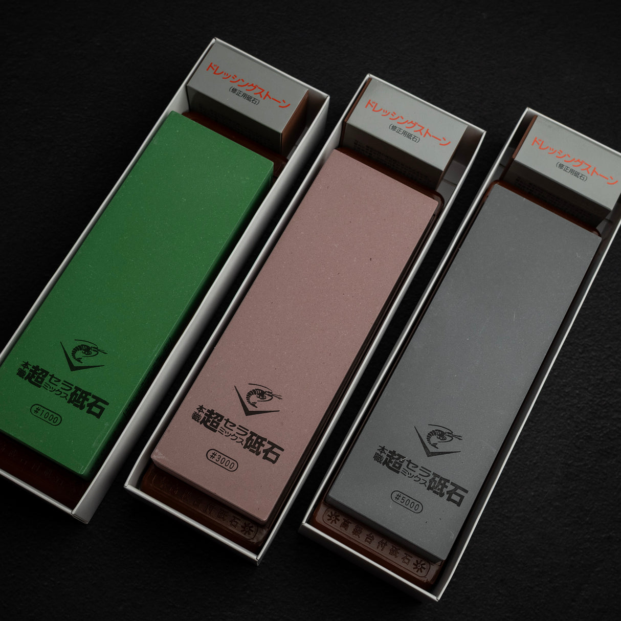 Naniwa Chosera 1K / 3K / 5K Whetstones Bundle