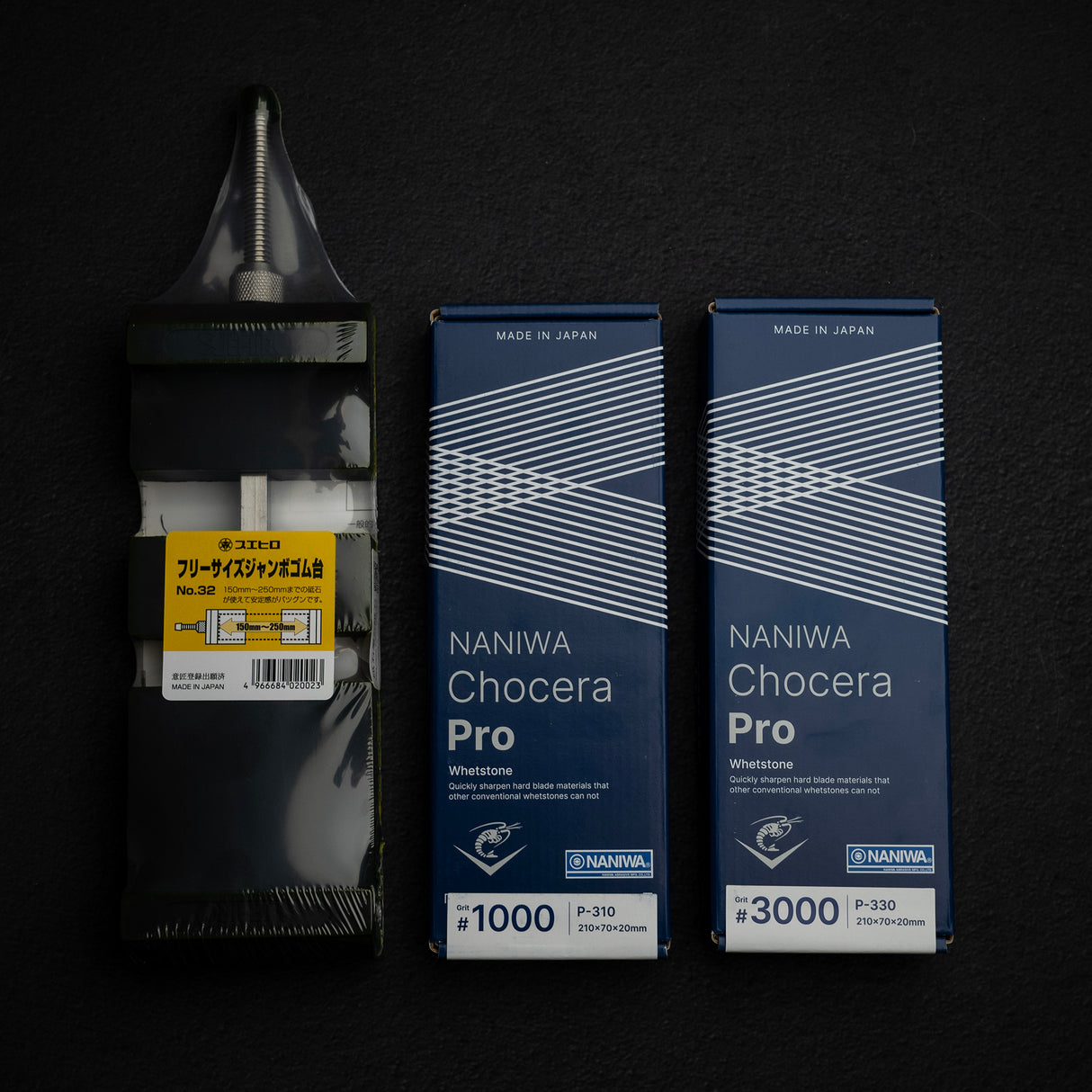 Naniwa Professional 1K / 3K Whetstones with Suehiro Stone Holder Bundle