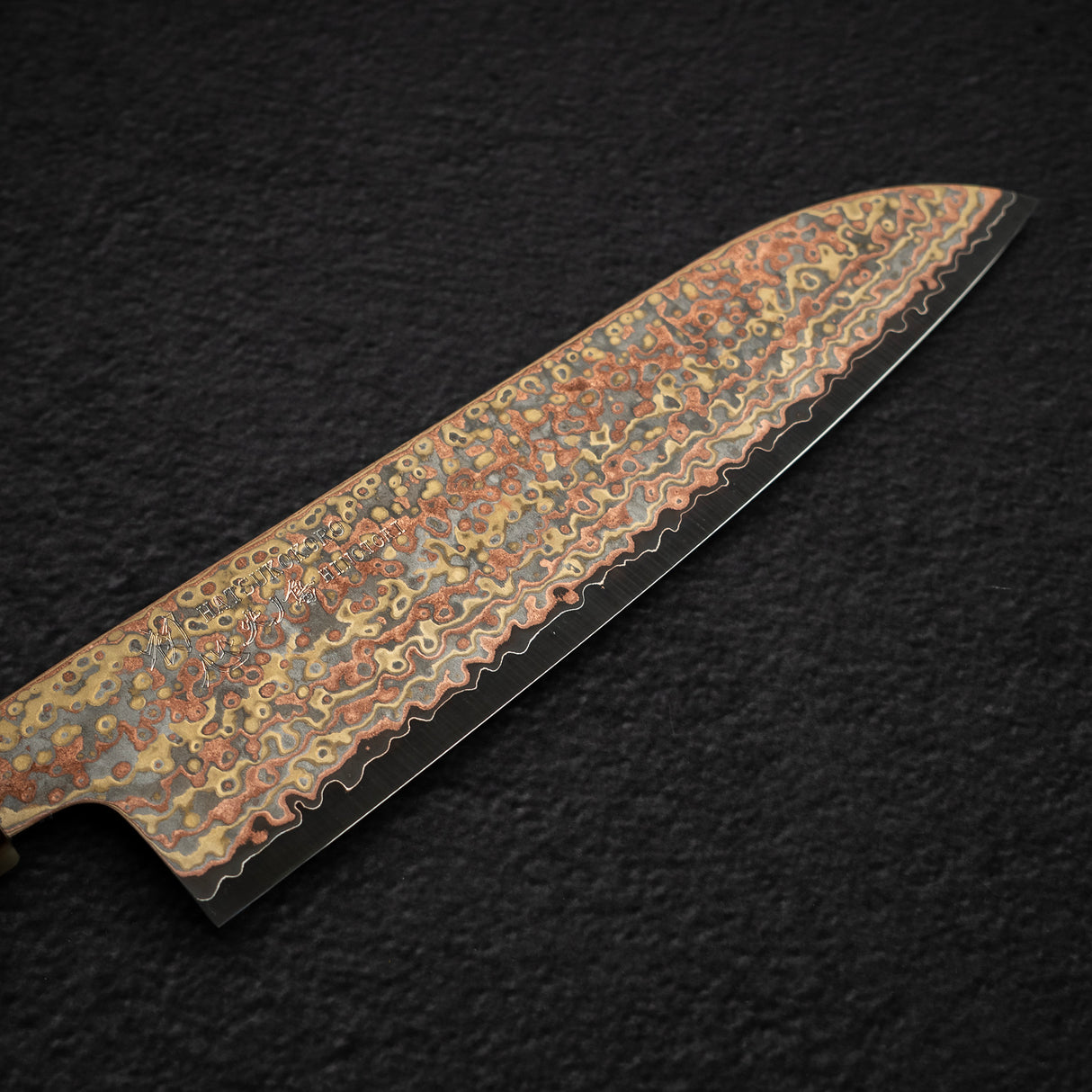 初心 Hinotori V-Toku 2 三德刀 180mm 彩虹大馬士革紋