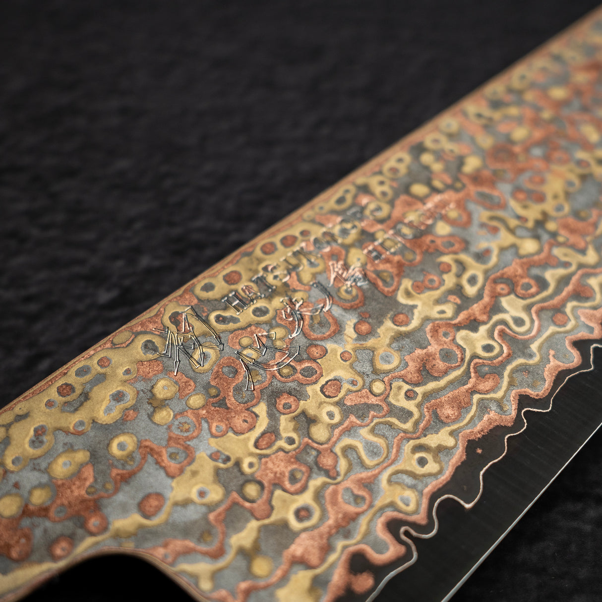 初心 Hinotori V-Toku 2 三德刀 180mm 彩虹大馬士革紋