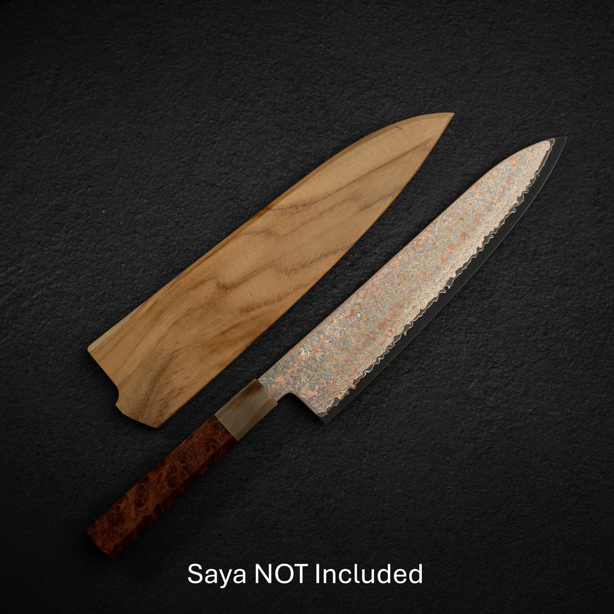 初心 Hinotori V-Toku 2 牛刀 240mm 彩虹大馬士革紋