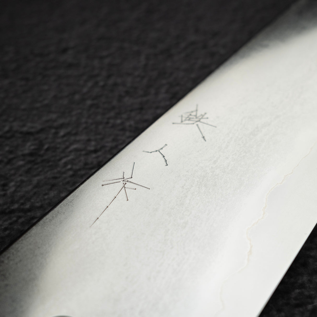 鐵人作 Ginsan Tanryusen(金屬流紋)K 型尖 Gyuto 240mm