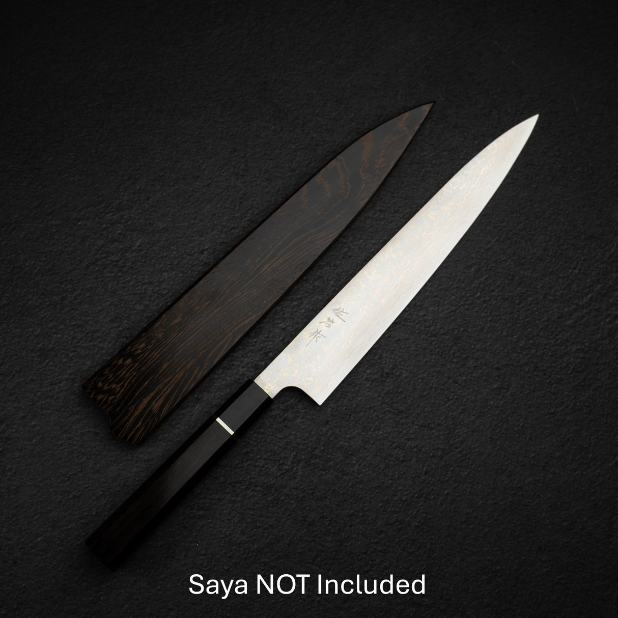 Takeshi Saji VG10 Rainbow Damascus Sujihiki 240mm