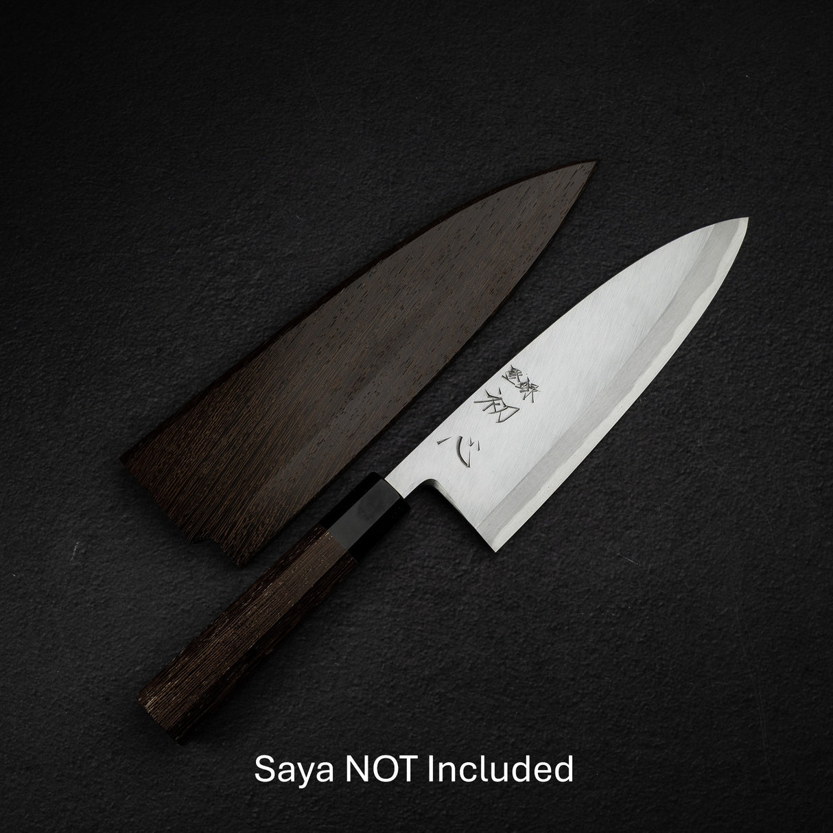 初心 x 直人作 Shirasagi White 2 出刃 195mm