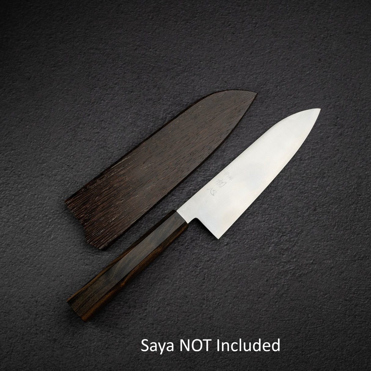 Hatsukokoro Hayabusa Ginsan Santoku 180mm Black Chacate