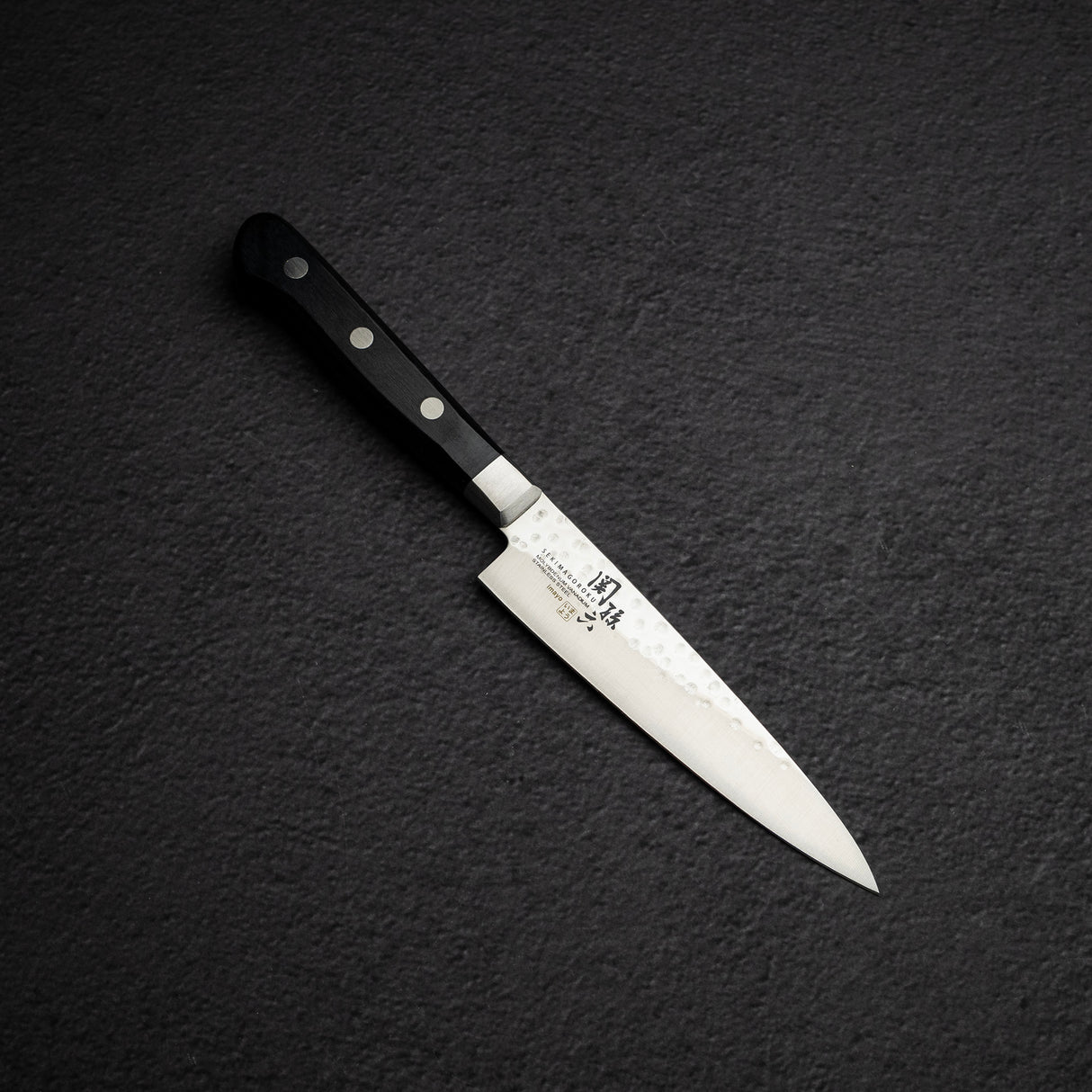 Kai Seki Magoroku Imayo MV Tsuchime Petty Knife 120mm