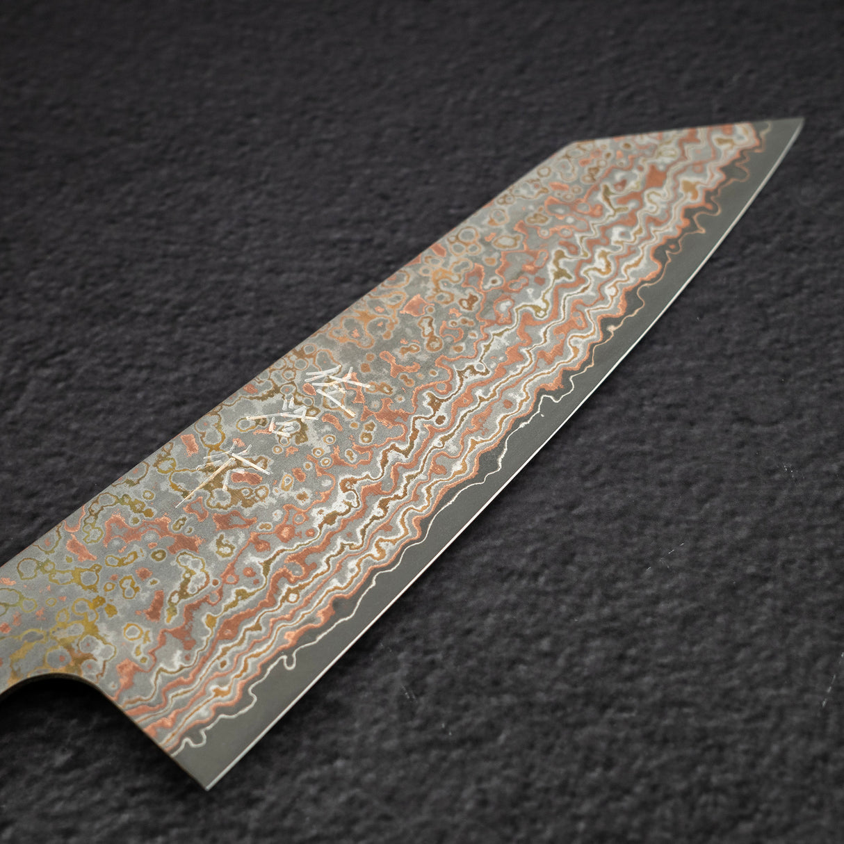 Takeshi Saji VG10 Rainbow Damascus Etched Bunka 165mm
