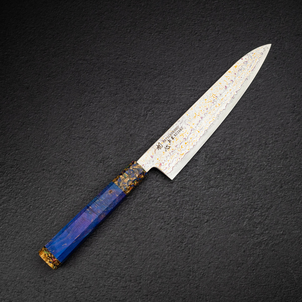 初心孔雀 V-Toku-2 牛刀 210mm 彩虹大馬士革紋 紫色