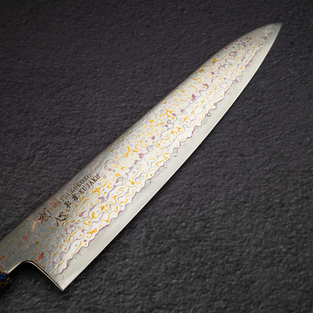 初心孔雀 V-Toku-2 牛刀 210mm 彩虹大馬士革紋 紫色