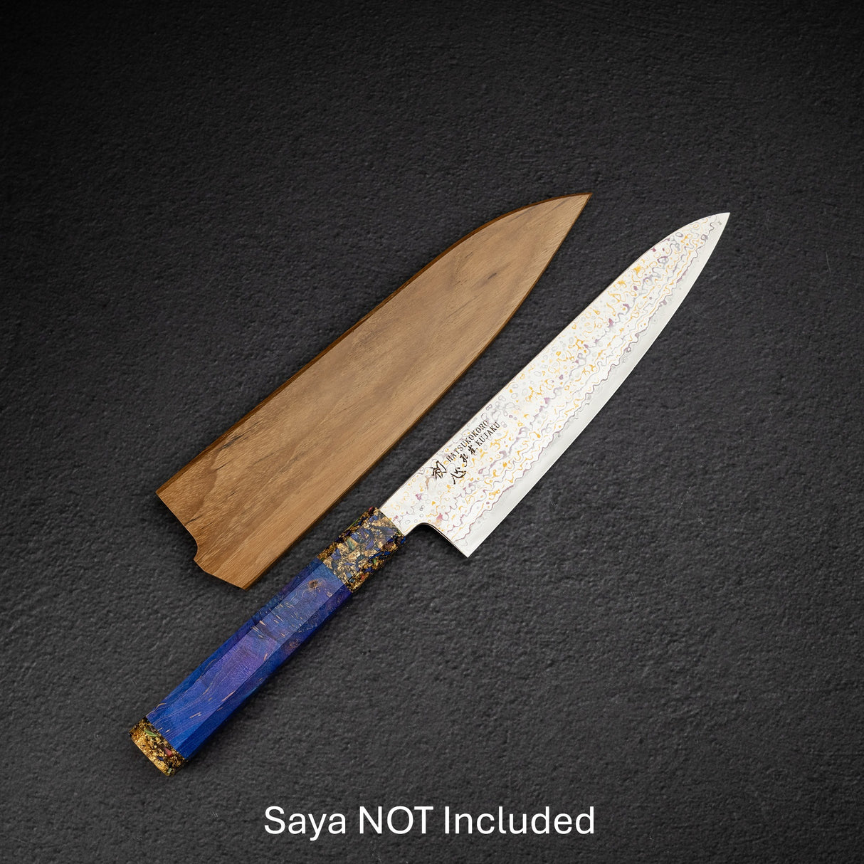 初心孔雀 V-Toku-2 牛刀 210mm 彩虹大馬士革紋 紫色