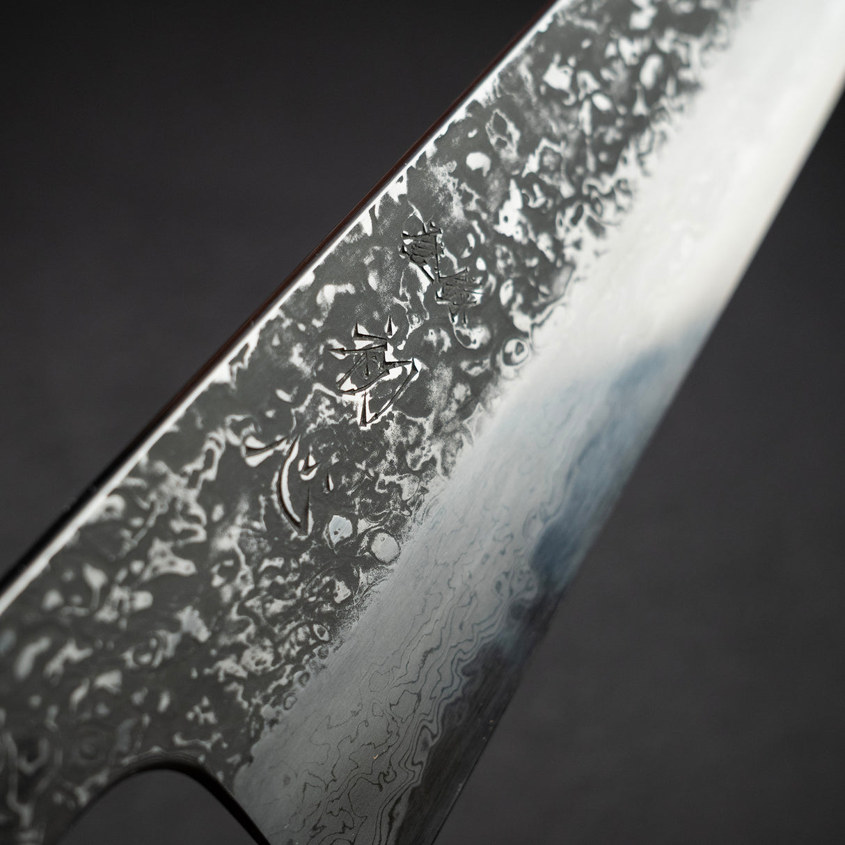 Masuda Yoshihide Blue 1 Kurozome Damascus Gyuto 220mm