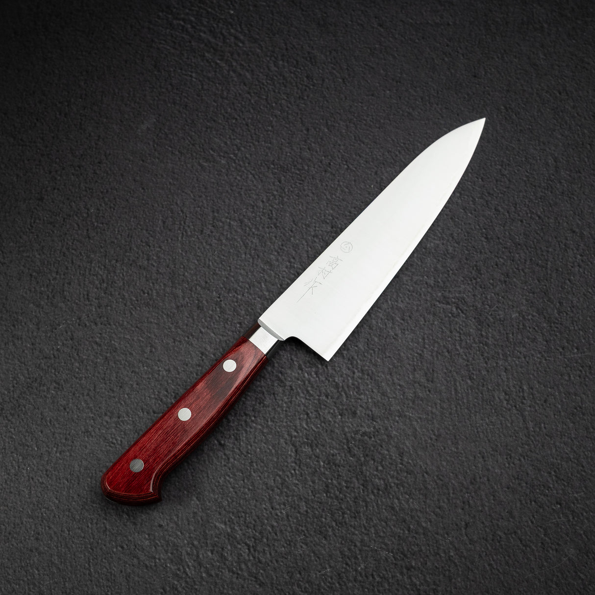 高村 SG2 鏡面 牛刀 180mm