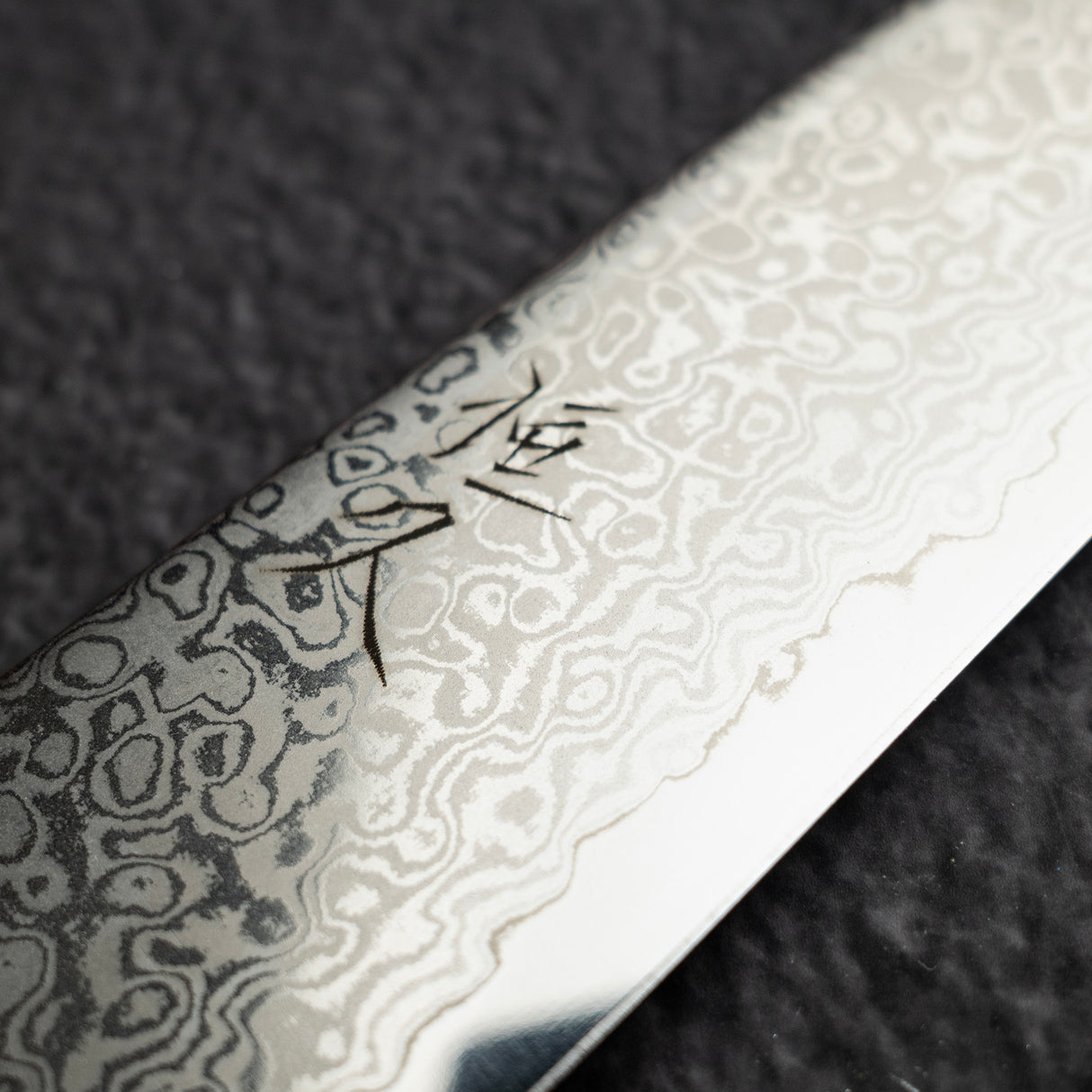Tsunehisa VG10 Damascus Sujihiki 240mm