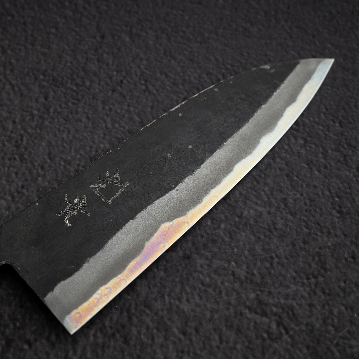 Kouki Blue2 Kurouchi Santoku 150mm