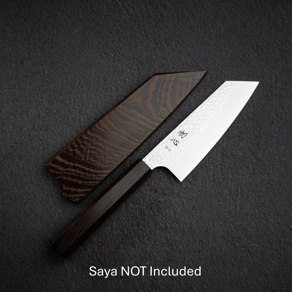 初心 Hayabusa VG10 槌目三枚 Bunka 150mm 黑檀柄