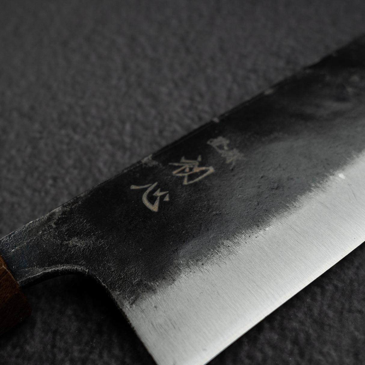 初心 Kurogane Blue 2 黑打菜刀 165mm 黑查卡木柄