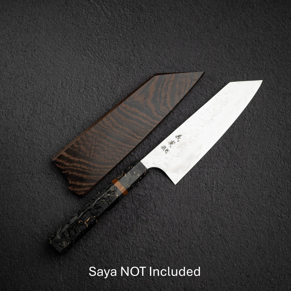 加藤義實 Hyo SG2鋼 / SG2粉末高速鋼 文化刀 180mm
