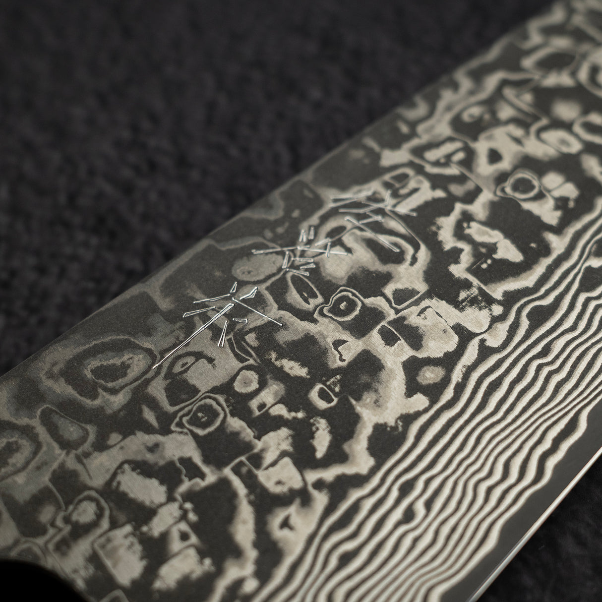 Takeshi Saji SG2 Kurozome Damascus Gyuto 210mm Ironwood Handle Wenge Saya