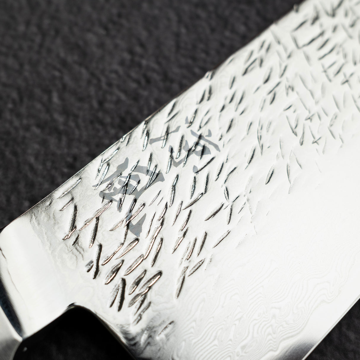 Ono Suzukaze SG2 Damascus Nakiri 165mm Tsuchime