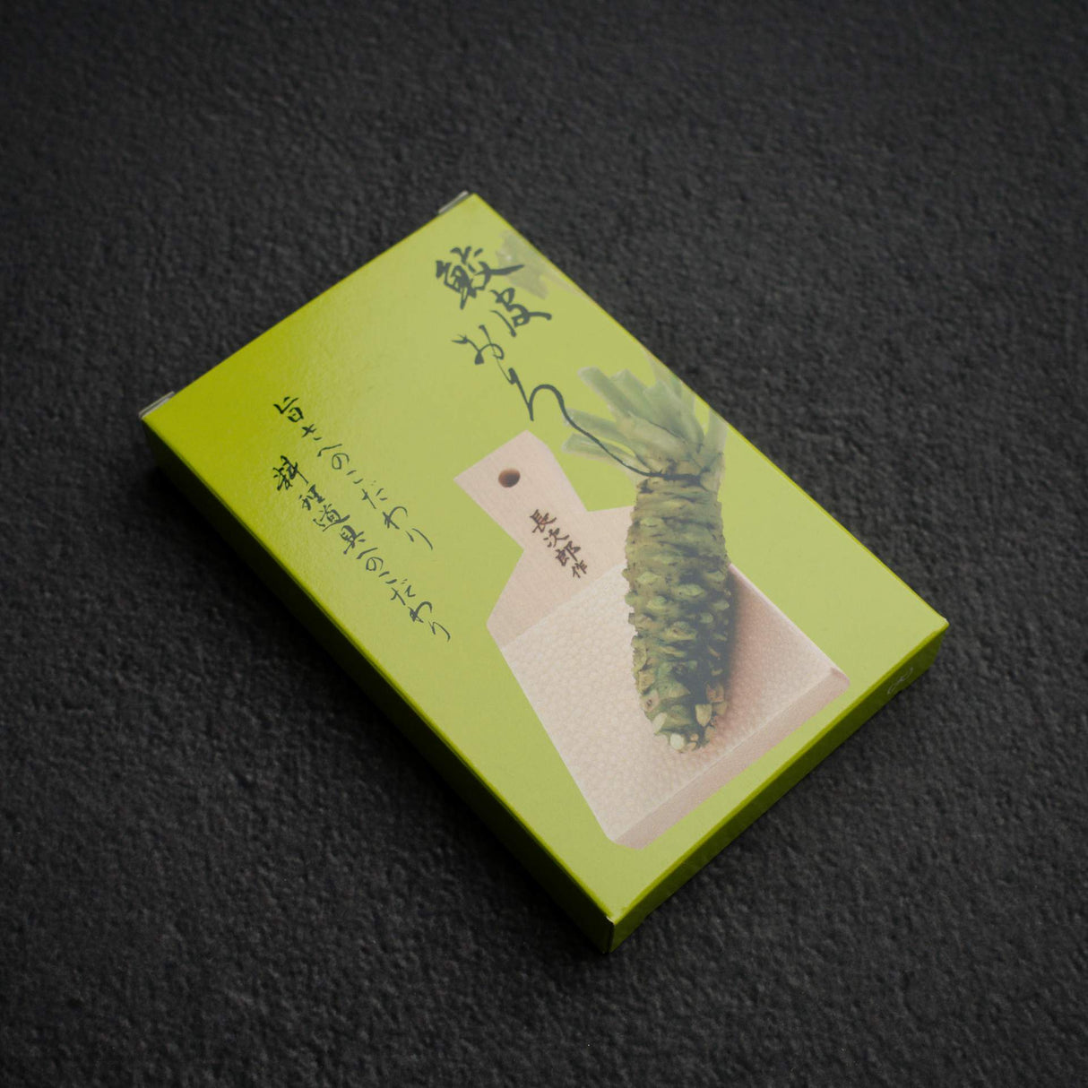 日本鯊魚皮山葵磨器