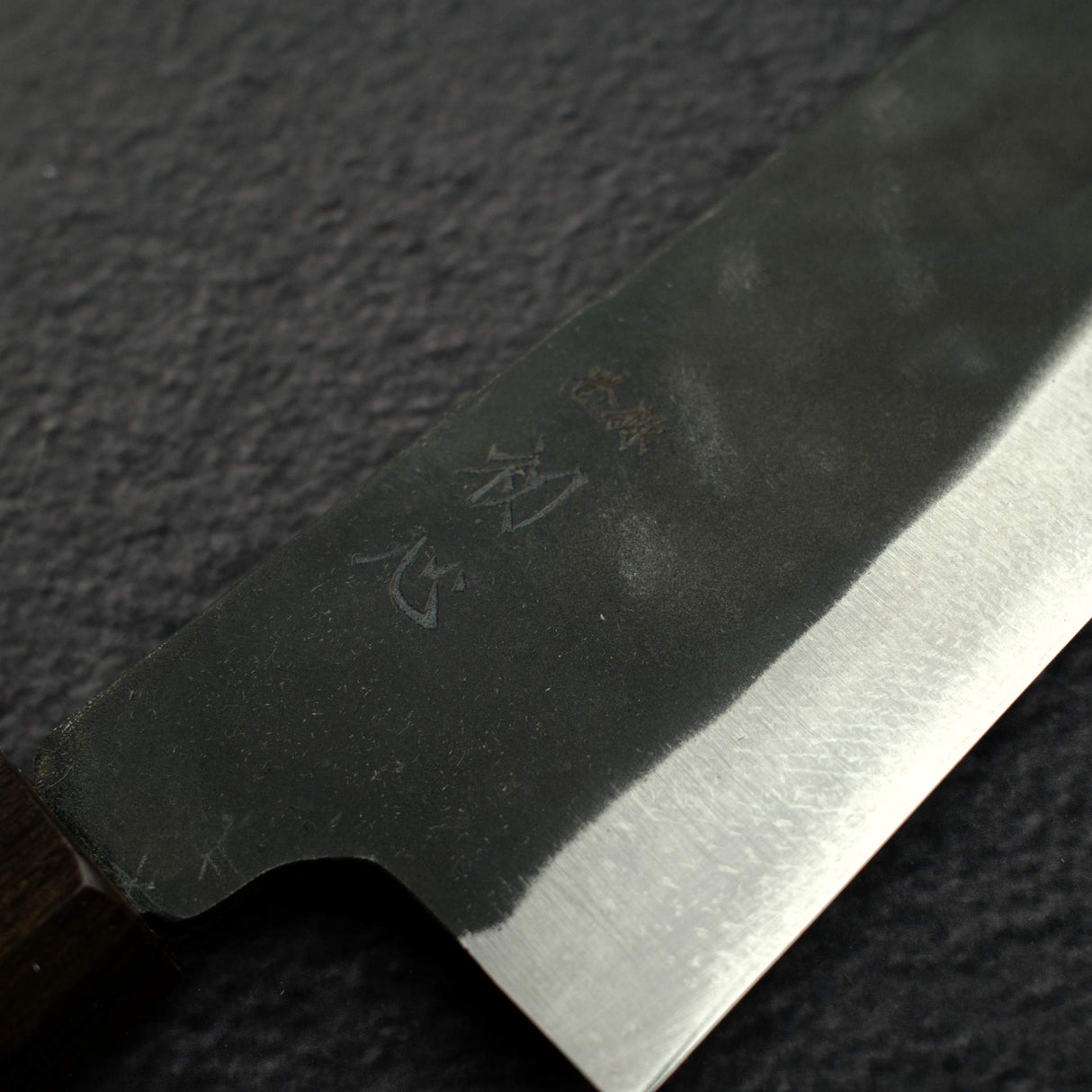 初心 Aokitae Blue 2 Kurouchi Bunka 190mm Black Chacate