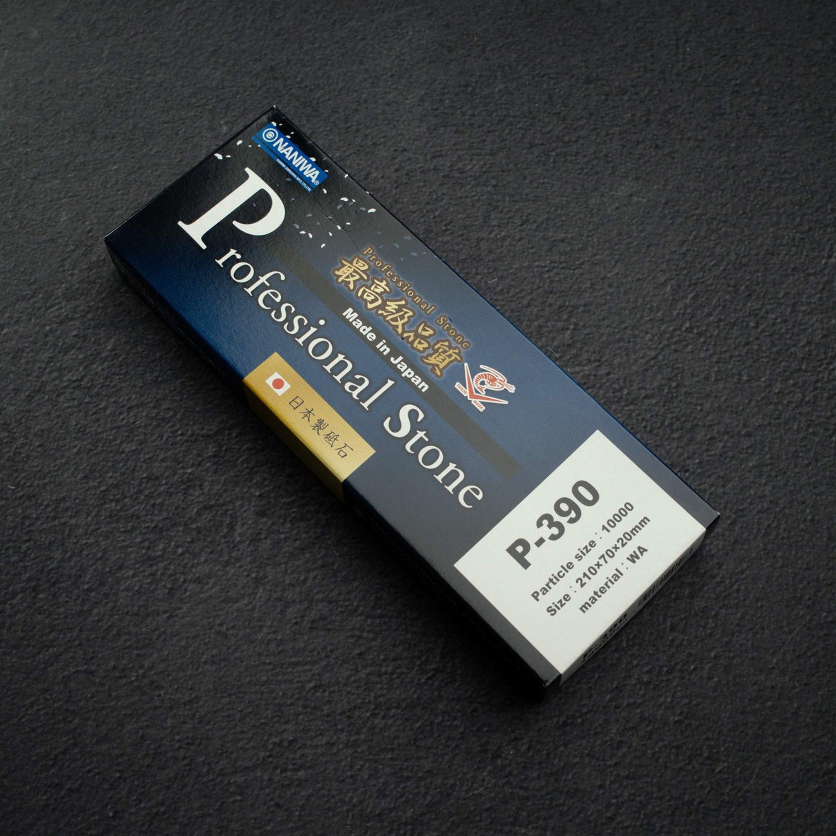Naniwa Professional P-390 10000 grit Japanese Waterstone